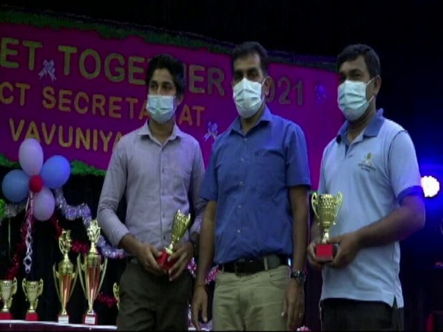 Annual Get-together and Awarding Ceremony - 2021